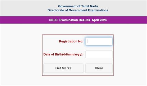 tnresults-nic-in 11th result 2023|TN 10th Result 2023: TNDGE Class Class 10, 11 .